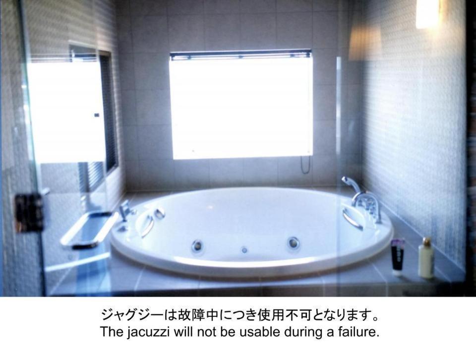 Indigo Geo House #Ds1 Villa Tottori Exterior photo